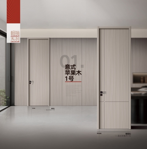 畅销系列-顶派2025(10)